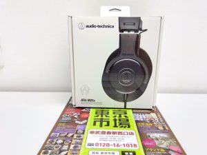 春日部 買取専門 東京市場 東武豊春駅西口店 オーディオテクニカ ATH-M20x プロフェッショナルモニターヘッドホン 買取しました。