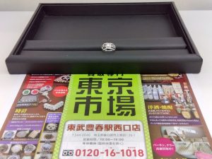 春日部市内 ! 買取専門 東京市場 東武豊春駅西口店 プラチナ ダイヤモンドリング ジュエリー 買取しました。