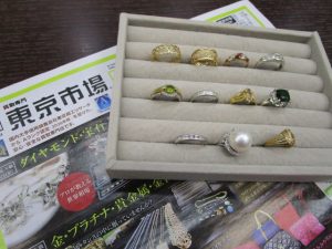 霧島市 買取専門 東京市場 ドンキホーテ霧島隼人店 貴金属 金 プラチナ 製品 買取しました。