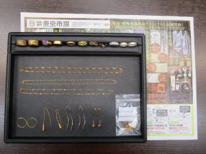 霧島市 買取専門 東京市場 ドンキホーテ霧島隼人店 貴金属 金 プラチナ 製品 買取しました。