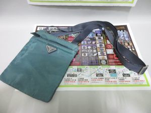 行田市内！買取専門 東京市場 ドンキ 行田持田インター店ブランド プラダ ショルダーバック 買取しました。