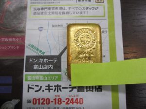 富山 高岡 射水 魚津 砺波 南砺 買取専門 東京市場 ドンキホーテ富山店 金製品 買取しました。