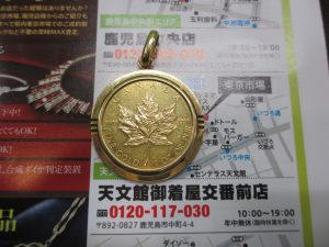 買取専門 東京市場 いづろ 照国通り 天文館 御着屋交番前店 貴金属 金 製品 買取しました。