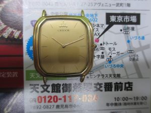 買取専門 東京市場 中町 天文館 御着屋交番前店 金無垢 時計 セイコー クレドール 買取しました。