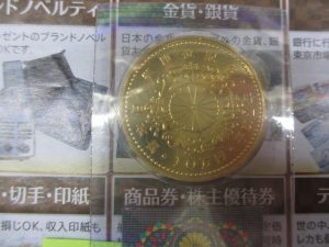 いづろ 中町 照国通り 金生町 買取専門 東京市場 天文館 御着屋交番前店 金貨 記念硬貨 買取しました。