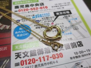 買取専門 東京市場 いづろ 金生町 中町 天文館 御着屋交番前店 ティファニー アクセサリー 買取しました。