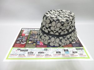 行田市、熊谷市近隣！買取専門 東京市場 ドンキ 行田持田インター店 ブランド コーチ バケットハット 買取しました。