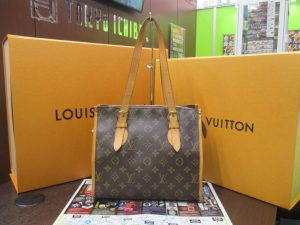 霧島市 買取専門 東京市場 ドンキホーテ霧島隼人店 ブランド ルイヴィトン バッグ 買取しました。