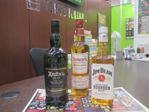 霧島市 買取専門 東京市場 ドンキホーテ霧島隼人店 酒 洋酒 ウイスキー 買取しました。