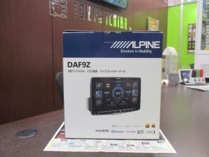 霧島市 買取専門 東京市場 ドンキホーテ霧島隼人店 カー用品 アルパイン カーナビ 買取しました。