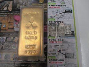 鹿児島市 買取専門 東京市場 サンキュー新栄店 貴金属 金 プラチナ インゴッド 買取しました。