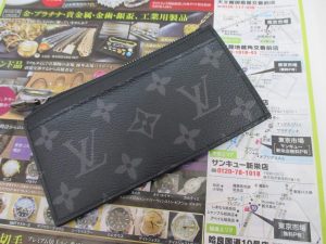 鹿児島 買取専門 東京市場 サンキュー新栄店 ブランド Louis Vuitton コインカードホルダー 買取しました。
