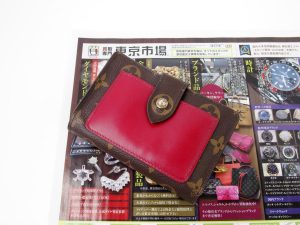 町田 相模原 買取専門 東京市場 町田駅前コビルナ店 ブランド ルイヴィトン モノグラム ポルトフォイユ ジュリエット 買取しました。