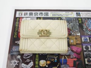 町田 相模原 買取専門 東京市場 町田駅前コビルナ店 ブランド シャネル ボーイシャネル 財布 買取しました。