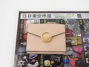 町田市 相模原 買取専門 東京市場 町田駅前コビルナ店 ブランド フェンディ エフ・イズ・フェンディ 折財布 買取しました。