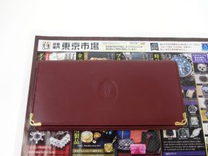 前橋市内 買取専門 東京市場 17号前橋元総社南小前店 ブランド カルティエ マストライン 長財布 買取しました。