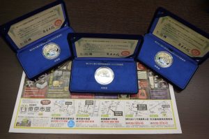 鹿児島市内 買取専門 東京市場 鹿児島中央店 記念硬貨 銀貨 買取しました。
