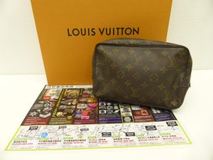 薩摩川内市！ 買取専門 東京市場 タイヨー永利店 ブランド ルイヴィトン バッグ 買取しました。