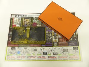 薩摩川内市！ 買取専門 東京市場 タイヨー永利店 ブランド エルメス 財布 買取しました。