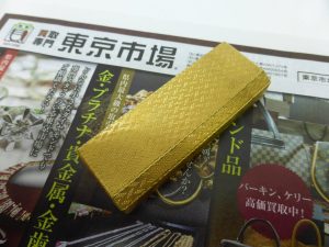 薩摩川内市！ 買取専門 東京市場 タイヨー永利店 喫煙グッズ カルティエ ライター 買取しました。