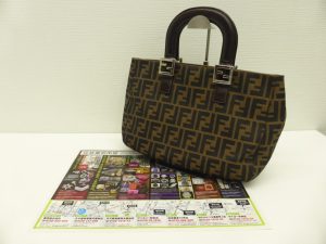 薩摩川内市！ 買取専門 東京市場 タイヨー永利店 ブランド フェンディ バッグ 買取しました。