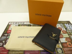 薩摩川内市！ 買取専門 東京市場 タイヨー永利店 ブランド ルイヴィトン 財布 買取しました。