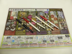 薩摩川内市！ 買取専門 東京市場 タイヨー永利店 プラチナ 万年筆 買取しました。