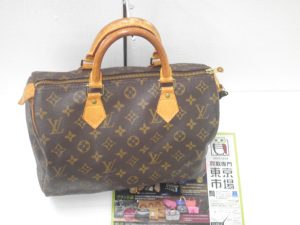金沢市内 買取専門 東京市場 メガドンキラパーク金沢店 ブランド ルイヴィトン バック 買取しました 。
