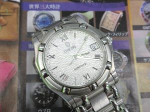 富山 高岡 射水 魚津 砺波 南砺 買取専門 東京市場 ドンキホーテ富山店 コンコルド サラトガ 買取しました。