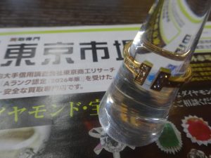 姶良市 買取専門 東京市場 姶良国道10号店 ブランド ティファニー リング 買取しました。