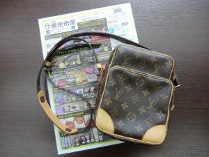 鹿児島市 買取専門 東京市場 国道225号宇宿店 ブランド ルイヴィトン バッグ 買取しました。