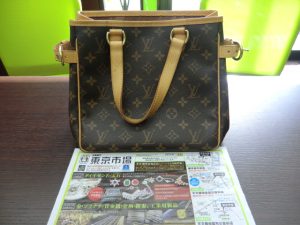 鹿児島市 買取専門 東京市場 国道225号宇宿店 ブランド ヴィトン バッグ 買取しました。