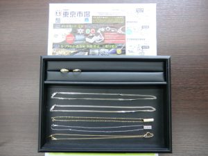 鹿児島市 買取専門 東京市場 国道225号宇宿店 貴金属 金 プラチナ 製品 買取しました。