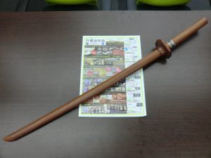 鹿児島市 買取専門 東京市場 国道225号宇宿店 骨董品 スヌケ 木刀 買取しました。