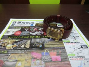 鹿児島市 買取専門 東京市場 国道225号宇宿店 ブランド カルティエ ベルト 買取しました。
