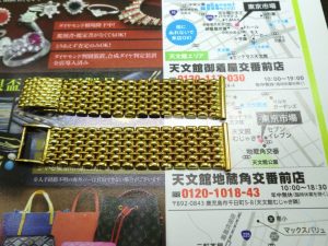 鹿児島市 買取専門 東京市場 天文館 地蔵角交番前店 貴金属 金 時計 ベルト 買取しました。