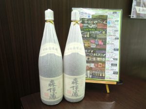 鹿児島市 買取専門 東京市場 天文館 地蔵角交番前店 酒 焼酎 森伊蔵 買取しました。