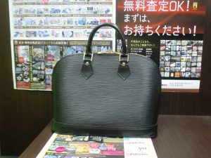 鹿児島市 東京市場 天文館 地蔵角交番前店 ブランド ルイヴィトン バッグ 買取しました。