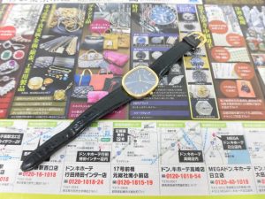前橋市内 買取専門 東京市場 17号前橋元総社南小前店 ブランド パテックフィリップ 腕時計 買取しました。