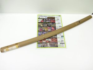 日立 高萩 北茨城 常陸太田 買取専門 東京市場 メガドンキ 日立店 刀 脇差 買取しました。