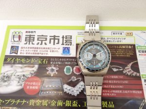 大田原市内！買取専門 東京市場 ドンキホーテ大田原店 ブランド セイコー ALBA クオーツ 腕時計 買取しました。