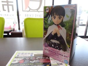 大田原市内！ 買取専門 東京市場 ドンキホーテ大田原店 フィギュア バンダイ 鬼滅の刃 買取しました。