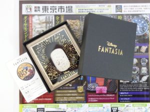 高崎市内 買取専門 東京市場 ドンキホーテ 高崎店 ディズニー ファンタジア プラチナ 小判 買取しました。
