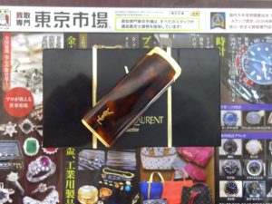 高崎市内 買取専門 東京市場 ドンキホーテ 高崎店 イヴ・サンローラン ライター 買取しました。