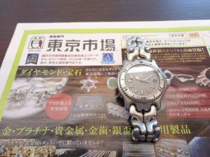 大田原市内！買取専門 東京市場 ドンキホーテ大田原店 ブランド タグホイヤー クオーツ 腕時計 買取しました。