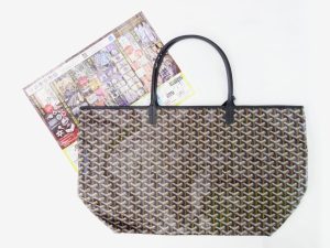 高崎市内 買取専門 東京市場 ドンキホーテ 高崎店 ブランド ゴヤール バッグ 買取しました。