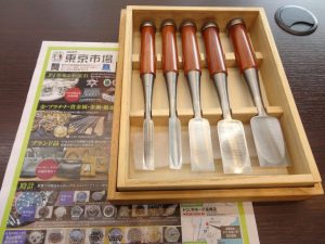大田原市内！ 買取専門 東京市場 ドンキホーテ大田原店 専門工具 ハイス 助丸 買取しました。