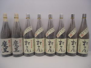 買取専門 東京市場 国道225号宇宿店 酒 焼酎 村尾 魔王 買取しました。