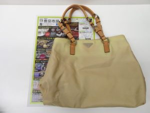 大田原市内！ 買取専門 東京市場 ドンキホーテ大田原店 ブランド プラダ バッグ 買取しました。