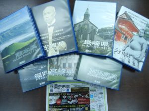 鹿児島市内 買取専門 東京市場 鹿児島中央店 記念硬貨 地方自治60周年 千円銀貨 買取しました。